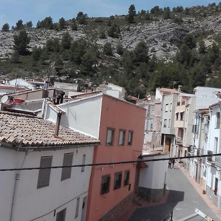 Casa Vall De Almonacid Dış mekan fotoğraf